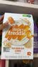 小皮（Little Freddie）有机高铁米粉原味蓝莓藜麦多谷物混合口味160g*3盒婴儿辅食 实拍图