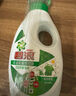 碧浪洗衣液抑菌科技抗菌更除螨日晒般清新机洗手洗家庭衣物清洁批发 高效除螨2kg 实拍图