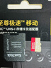 闪迪（SanDisk）128GB TF(MicroSD)内存卡4K极速金卡 A2 V30 U3 兼容大疆Pocket 4/Action 6运动相机 无人机存储卡 实拍图