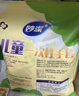 妙洁儿童一次性PE手套200只  推荐4-7岁 食品级餐饮画画手套 独立包装 实拍图