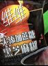 维维无添加蔗糖豆奶粉500g 非转基因大豆营养早餐冲饮代餐 速溶即食 实拍图