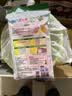 妙洁滑链密实袋中号15只食品级分装自封口冰箱冷冻专用收纳塑封保鲜袋 实拍图