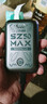 上赞【京东专供】SZ50  5G随身wifi免插卡流量移动无线wifi路由器10000mAh电池双频wifi无线上网卡 实拍图