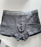 猫人男士内裤男纯棉长绒棉高含量桑蚕丝抗菌裆平角短裤衩4条3XL 实拍图