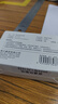 得力（deli）2寸错题机打印纸 57*30mm 10米*3卷 喵喵机打印纸P1/P2机型 得力X1B/X3B机型等适用 热敏纸XH01 实拍图