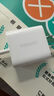 绿联20W充电器苹果17充电头适用iPhone17ProMax/16e/15/iPad平板小米华为手机氮化镓Type-C快充插头 实拍图