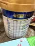美素佳儿（Friso）皇家幼儿配方奶粉3段（1-3岁幼儿适用）800g*3罐 乳铁蛋白 实拍图