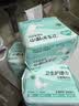 可靠（COCO） 妇婴两用巾 成人尿片尿垫加长大号日夜用卫生巾产妇巾 【375*150】整箱240片 尿垫 实拍图