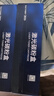 齐心（COMIX）388A硒鼓3只惠普M1136硒鼓碳粉盒 适用适用打印件HP P1007 P1106 M1213nf M1216nfh墨粉盒 实拍图