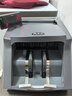 康艺（KANGYI）JBYD-HT-3700(B）点钞机支持新版人民币 银行专用智能验钞  新旧混点 实拍图