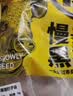蒙豚慢养黑猪 肘子块净重6斤(2斤/包) 土猪肉生鲜烧烤食材源头直发 实拍图