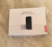 联想（Lenovo）1080P可视门铃监控AI入户门口摄像头家用电子防盗智能猫眼手机无线远程可视通话超长续航 实拍图