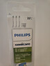 飞利浦（PHILIPS）电动牙刷头W2亮白适配钻石1/3/3pro/CI/导航刷系列刷柄 3支装HX6063/67 白色 实拍图