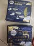高洁丝阳光烘烘纯棉卫生巾240mm16片日用姨妈巾京东自营旗舰轻薄透气 实拍图
