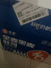 舌里黑麦全麦面包1kg0脂吐司粗粮早餐健身代餐休闲零食【京东真全麦】 实拍图