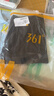 361°运动裤子女夏季防晒跑步休闲冰丝宽松束脚九分裤662414714H-2 实拍图