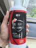 德仆除锈剂除锈润滑喷剂防锈强力去除铁锈自行车链条滑油螺丝松动剂 实拍图