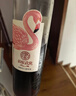 张裕旗下初蜜真我精酿赤霞珠甜红葡萄酒750ml*6整箱装红酒自营聚会 实拍图