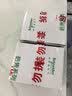 施耐德开关插座面板 皓呈升级款 家用86型墙壁电源插座 皓隽斜五孔10只 实拍图