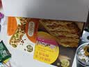 十月初五风味特产酥条二重奏休闲零食160g杏仁条杂粮酥条出游零食 实拍图