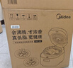美的（Midea）【价保618】电饭煲电饭锅4L银钻内胆11大菜单家用智能多功能电饭煲大火力米饭锅MB-RE473（3-4人） 实拍图