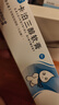 【香港制造】澳夫清卡泊三醇软膏0.005%*30g/盒 3盒装 澳美制药 实拍图