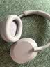 索尼（SONY） WH-1000XM5 头戴式无线降噪蓝牙耳机AI智能降噪 高解析度1000XM4升级款 游戏学习笔记本电脑通用 玫瑰灰 实拍图