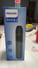 飞利浦（PHILIPS）照玉石手电筒强光专用鉴定365nm紫光灯翡翠珠宝文玩验钞检测手电 实拍图