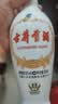 古井贡乳玻贡老瓷贡38/42/50度纯粮白酒 浓香型 250mL*12瓶整箱【喜酒】 50度 500mL 2瓶 2瓶试饮 古井贡酒老瓷贡 实拍图