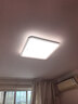 欧普照明（OPPLE）吸顶灯智控调光LED照明灯具全光谱简约奶油风方卧 品见4白 实拍图