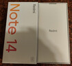 小米REDMI Note14 金刚品质 5110mAh大电量 大光圈超感相机 8GB+128GB子夜黑 红米5G手机 国家补贴 实拍图