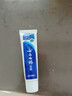 云南白药经典系列牙膏 改善牙龈问题清新口气留兰香型牙膏25g mini装 实拍图