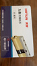 虎顿（HOTUN）防盗门锁芯 入户门大门锁芯超C级多轨道叶片锁芯防盗锁8把钥匙75Z 实拍图