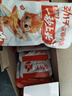 劲仔深海小鱼 香辣味 300g/盒 20包  鱼仔鱼干海味零食 实拍图