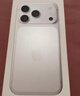 【+299元得AirPods 4】Apple/苹果 iPhone 17 Pro 256GB 银色 支持移动联通电信5G 双卡双待手机 实拍图
