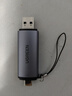 绿联USB/Type-C3.0高速读卡器 SD/TF双卡适用电脑平板手机大疆pocket4/3无人机/苹果17/16/运动相机 实拍图