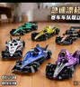 soumade儿童玩具车合金小汽车模型F1赛车模仿真套装男孩子3-6岁生日礼物 实拍图