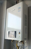 林内（Rinnai）【小蛮腰】20升燃气热水器天然气热水器 大水量热水器上门安装 20GD31(JSQ40-GD31) 实拍图