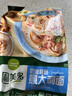 圃美多奶油蘑菇意大利面2人份540g 方便面速食面条儿童早餐 实拍图
