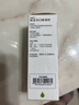 【原研进口】仙璐贝 欧龙马口服滴剂50ml/盒*3盒 实拍图