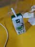 伊利【新鲜日期】金典纯牛奶早餐奶250ml*16盒3.6g乳蛋白端午礼盒 4月 实拍图
