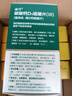 迪巧成人钙片碳酸钙d3咀嚼片60粒OTC钙片含维生素d3哺乳期孕妇钙片成人老年人男士女士补钙美国进口非液体钙 实拍图