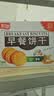 嘉士利饼干零食 营养早餐饼干 原味1000g/箱 早餐食品零食礼盒团购 实拍图