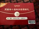 梵蜜琳贵妇膏抗皱紧致面霜女士滋养修护素颜霜舒缓保湿淡纹珍珠膏护肤品 「舒缓抗皱」贵妇膏40g+3g 实拍图