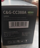 彩格cc388a碳粉适用惠普hp m1136墨粉88a m126a 1106 p1108   m128fn打印机碳粉88a墨粉388a硒鼓碳粉6支装 实拍图
