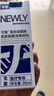 可鲁复合溶菌酶喷雾宠物猫狗皮肤黏膜消毒杀菌猫藓外用35ml加量升级版 实拍图