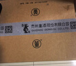 董酒 佰草香 董香型白酒 54度 500ml*4瓶 整箱装 年份版本随机 实拍图