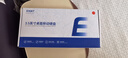 忆捷（EAGET）4TB 移动硬盘桌面式存储Type-C3.2高速大容量存储 3.5英寸 实拍图