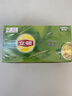 立顿绿茶安徽黄山100g 送礼非独立袋泡双囊茶包办公室下午茶2g*50包 实拍图