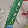 蚊香香王灭蝇香灭杀蚊子蚊香家用店养殖场驱灭苍蝇神器蚊香除蚊 【贵在运费】30支*1盒 实拍图